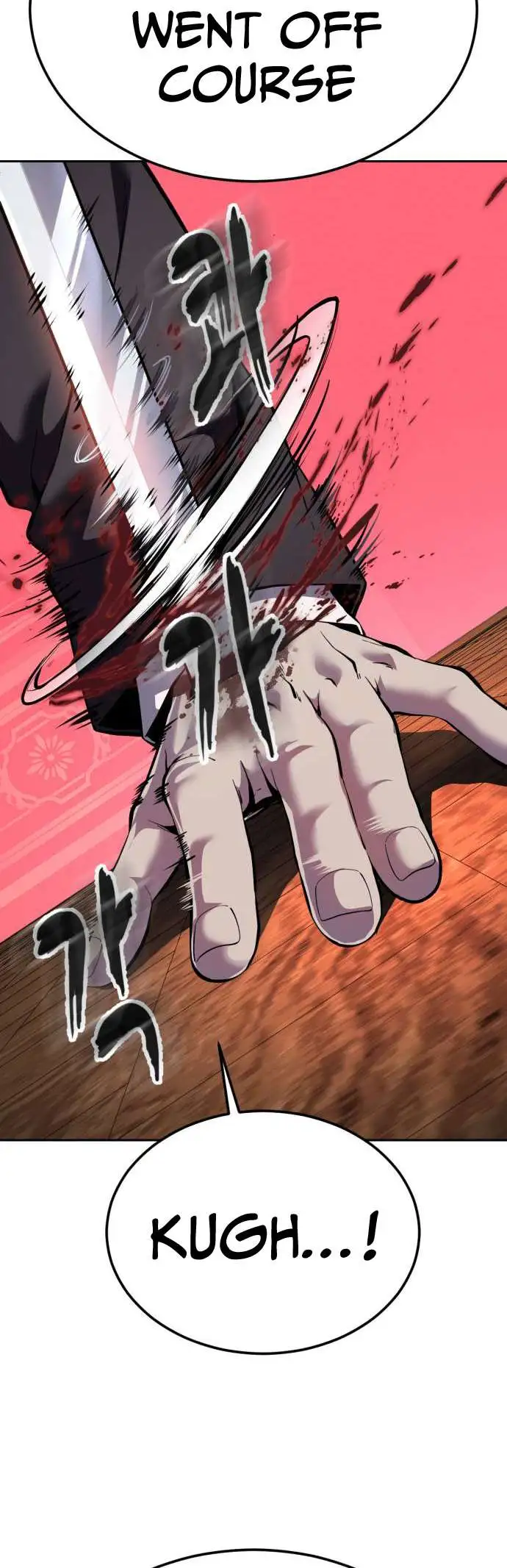 The Boy of Death Chapter 328 page 35