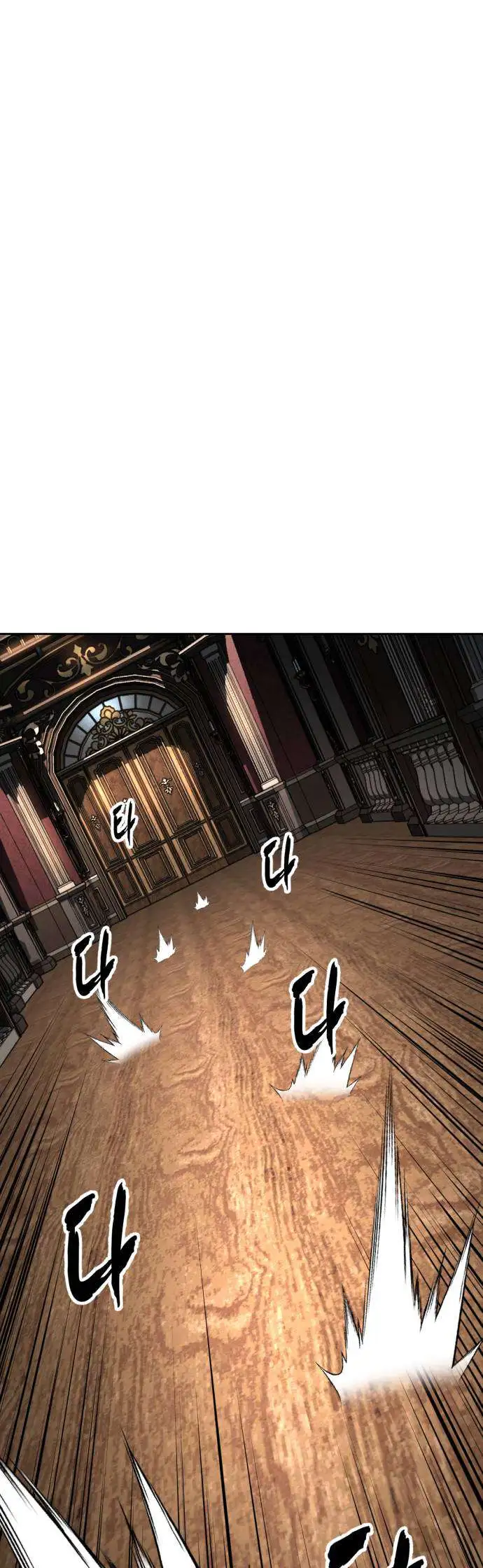 The Boy of Death Chapter 328 page 73