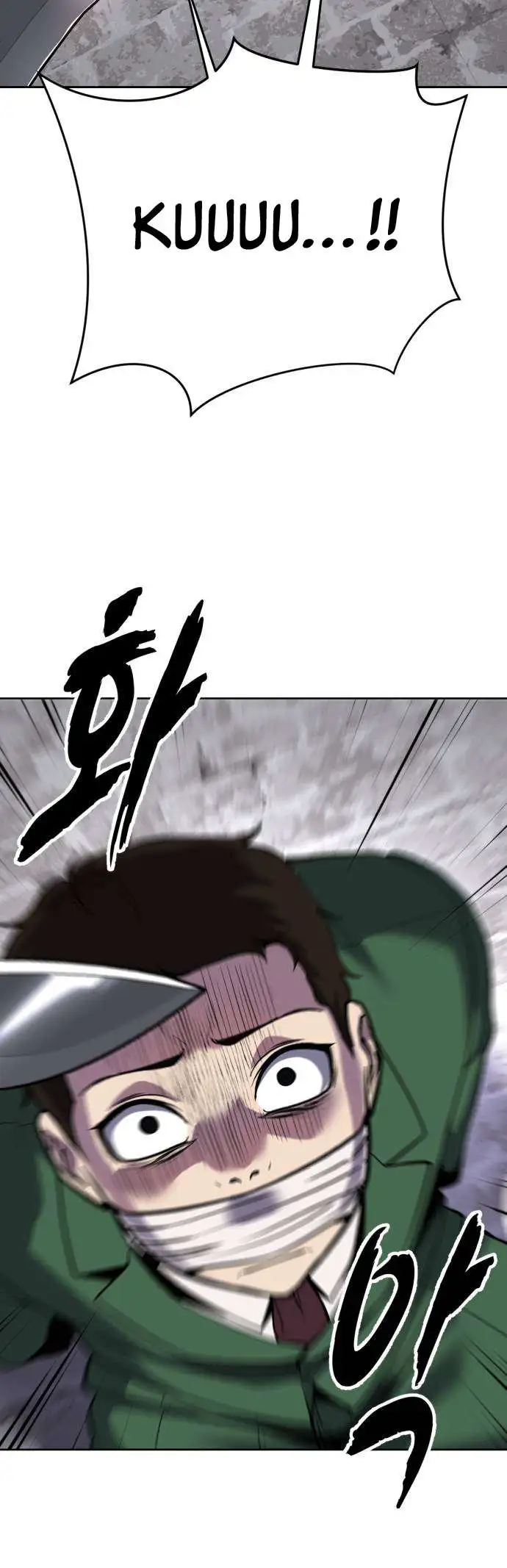 The Boy of Death Chapter 328 page 82