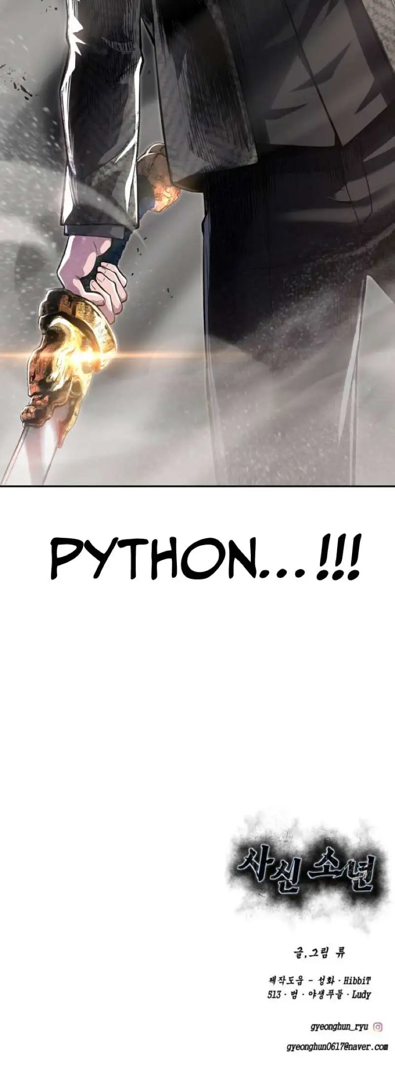The Boy of Death Chapter 328 page 98