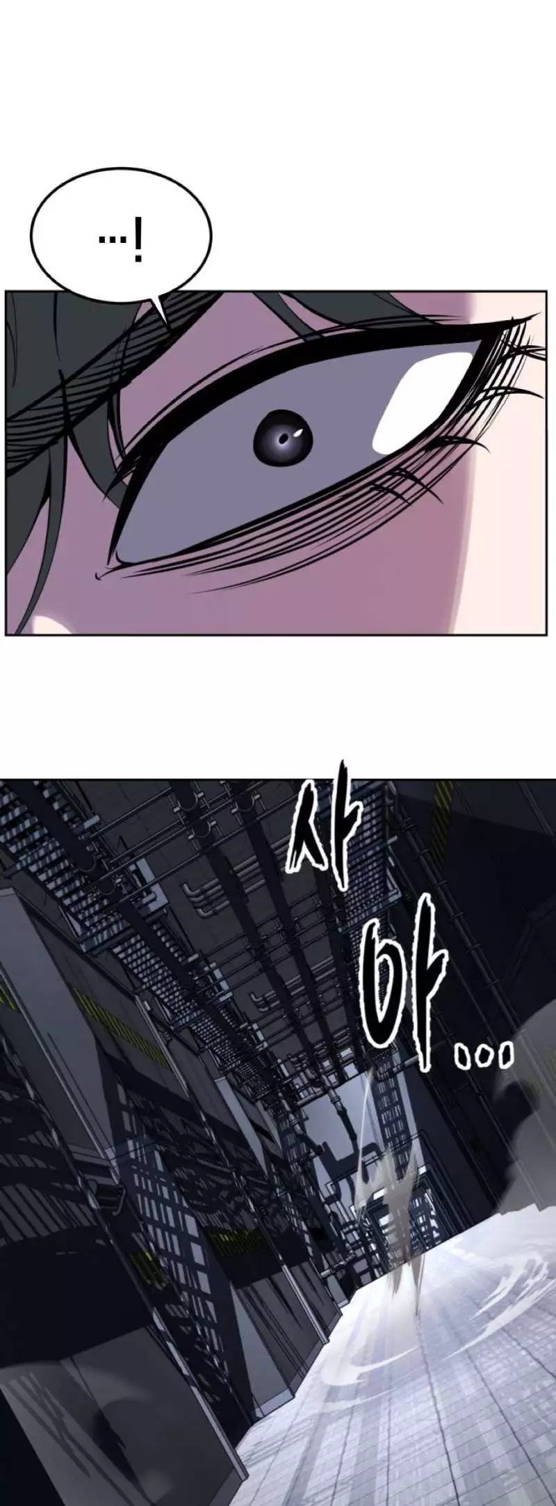 The Boy of Death Chapter 331 page 5