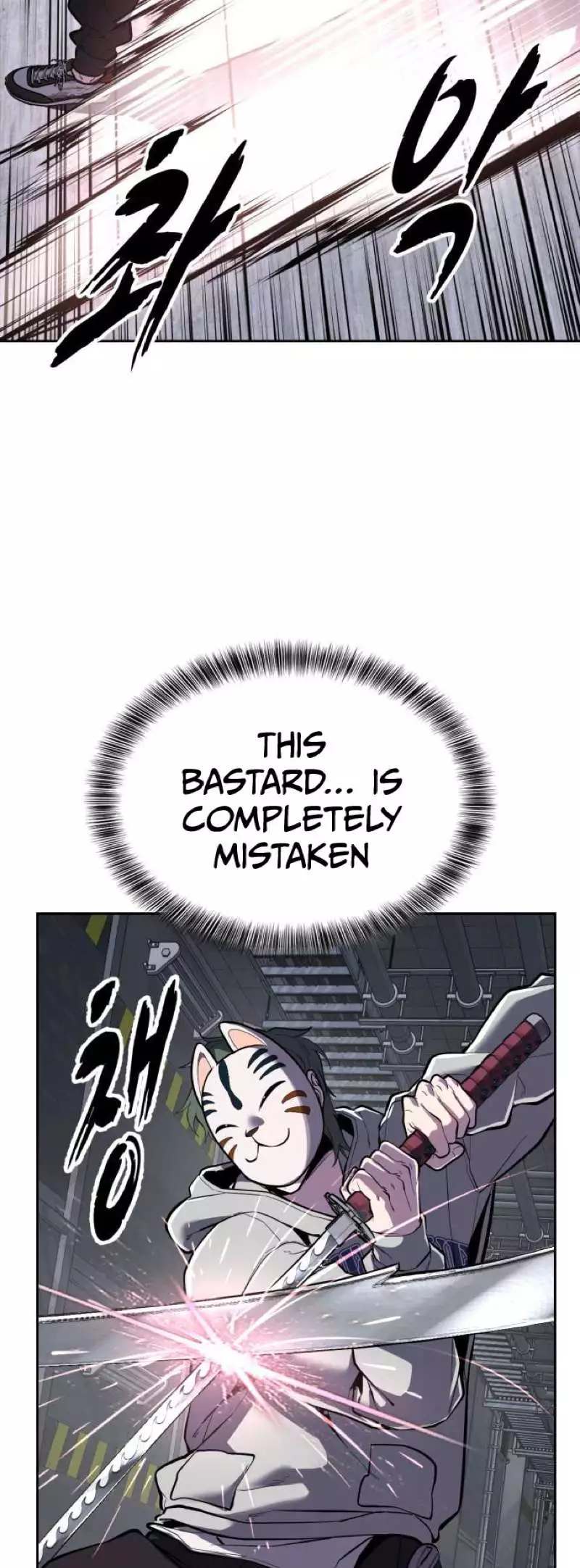 The Boy of Death Chapter 331 page 25
