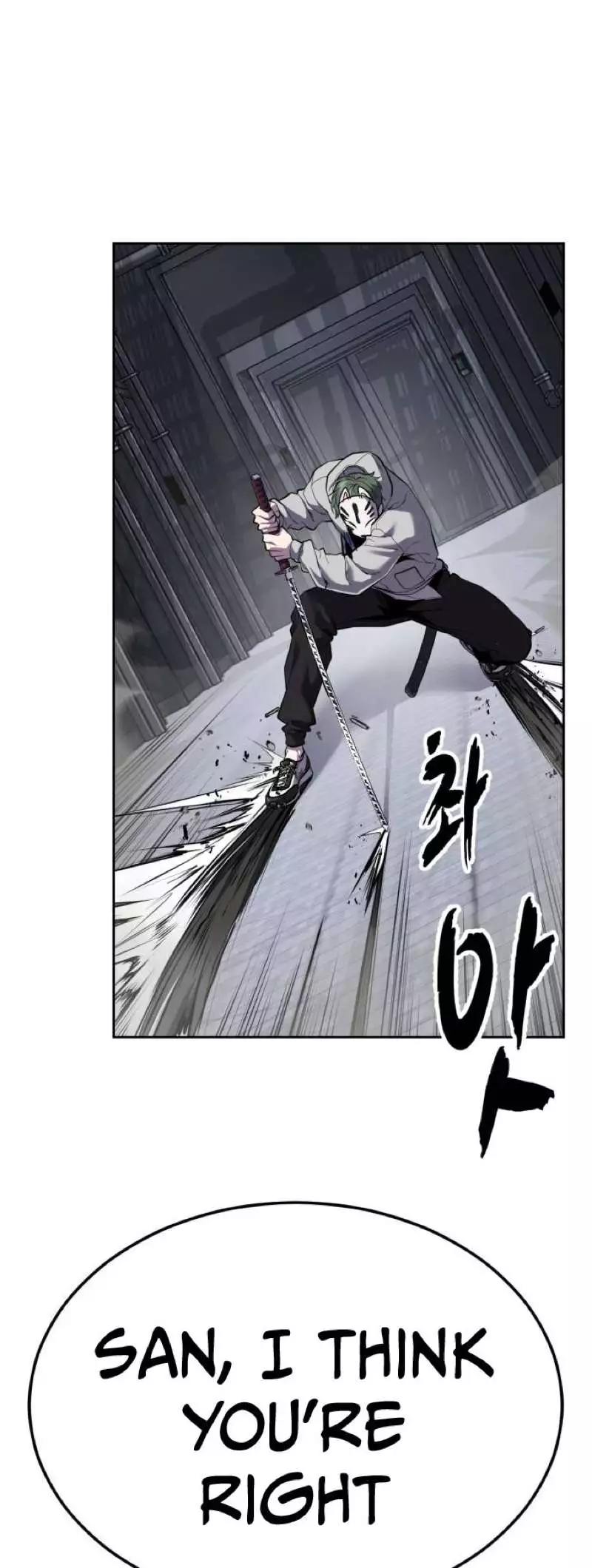 The Boy of Death Chapter 331 page 36