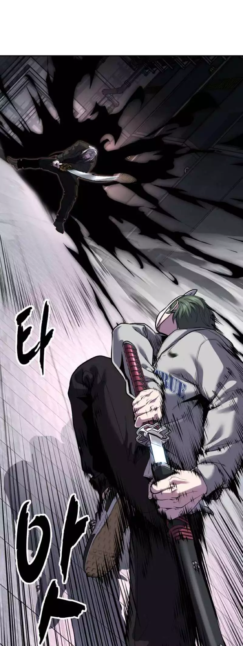The Boy of Death Chapter 331 page 48