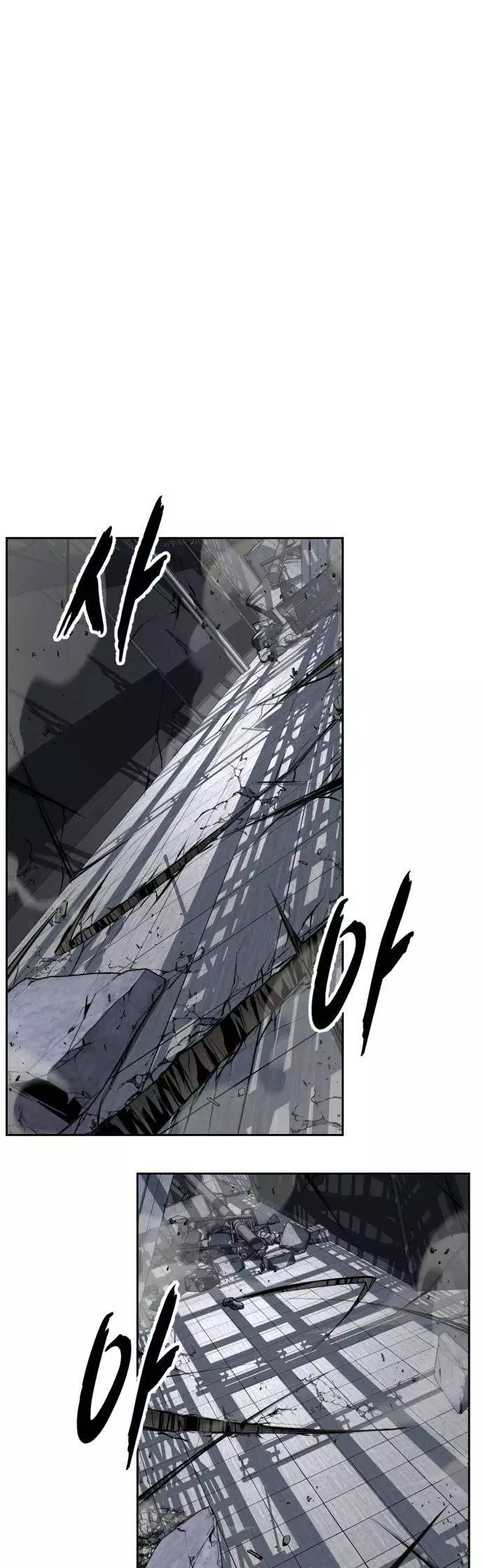 The Boy of Death Chapter 331 page 70
