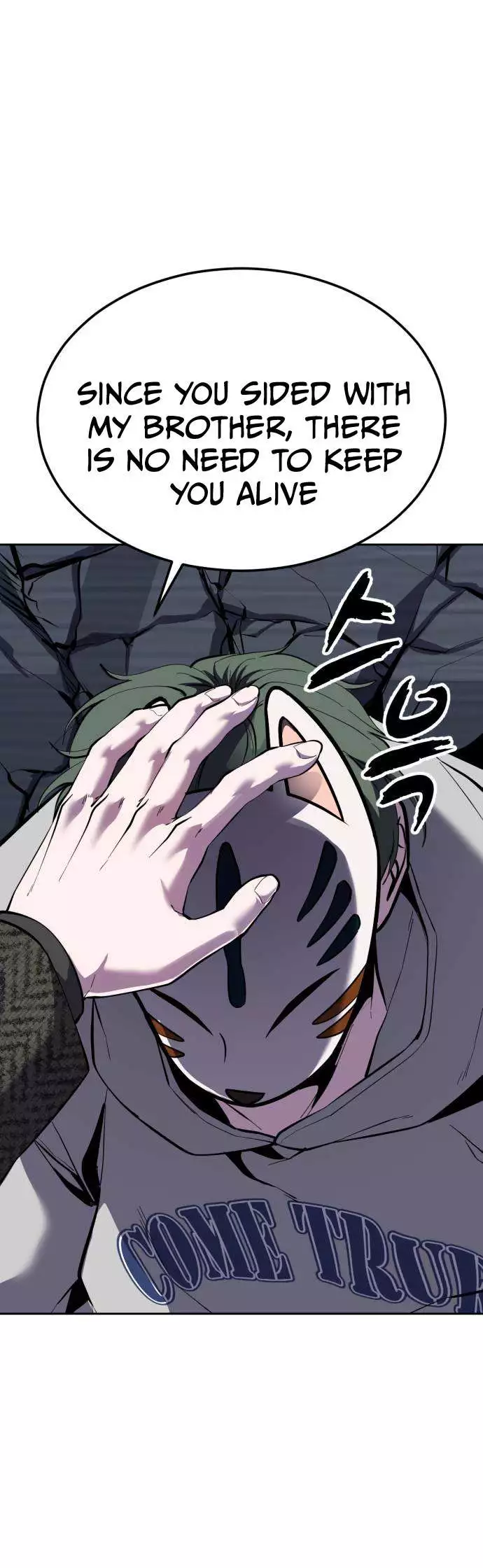 The Boy of Death Chapter 331 page 86