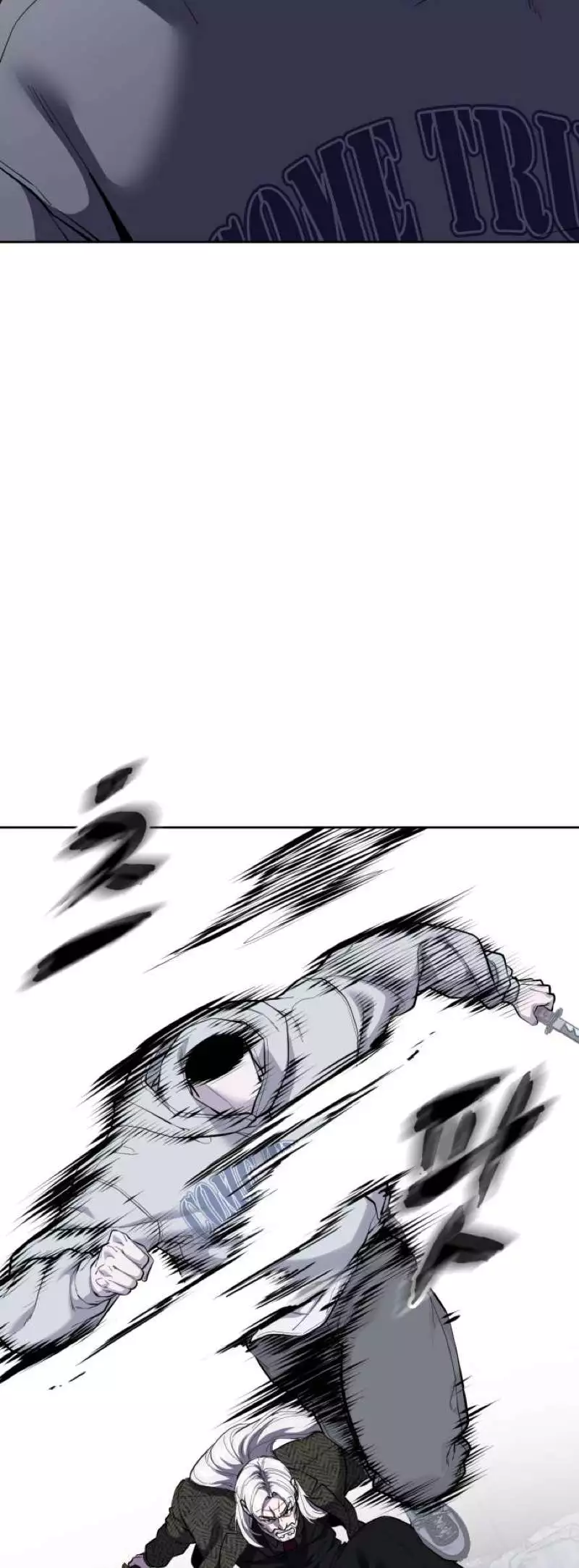 The Boy of Death Chapter 331 page 93