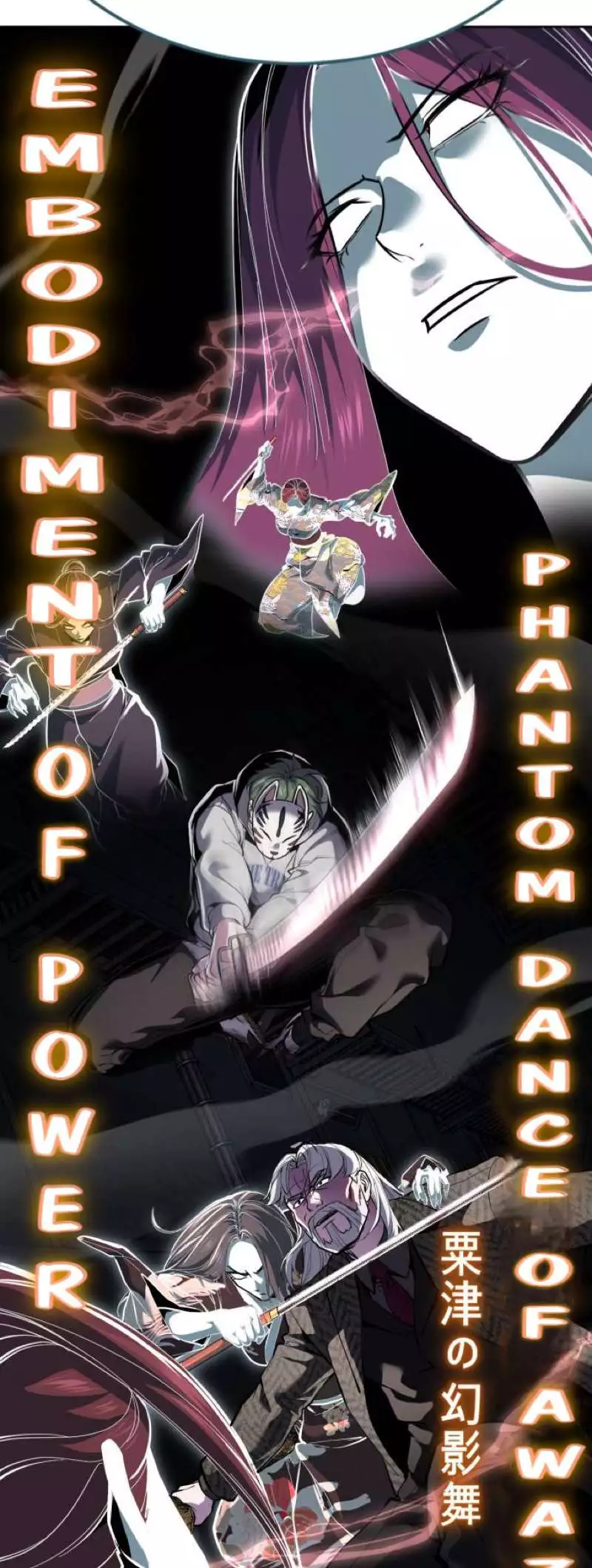 The Boy of Death Chapter 331 page 107