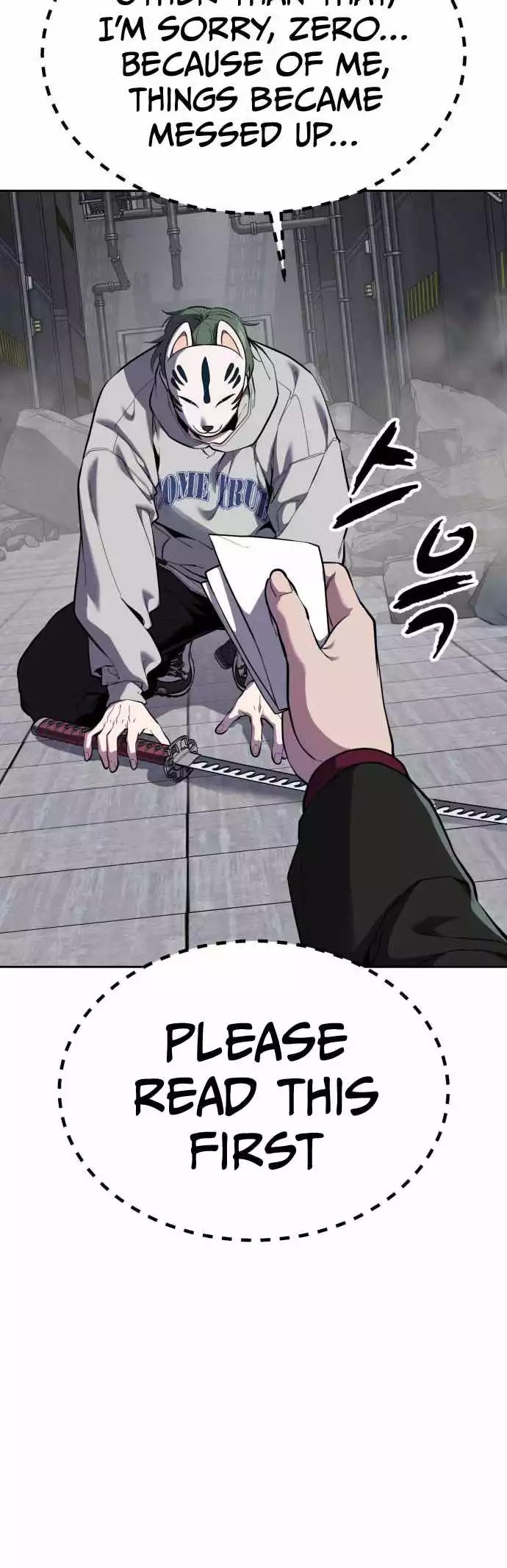The Boy of Death Chapter 332 page 15