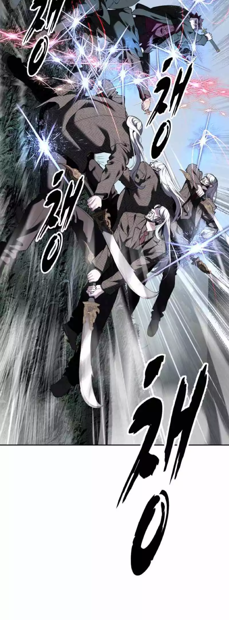 The Boy of Death Chapter 332 page 24