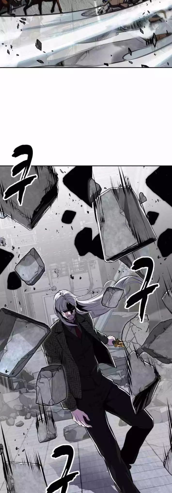 The Boy of Death Chapter 332 page 75