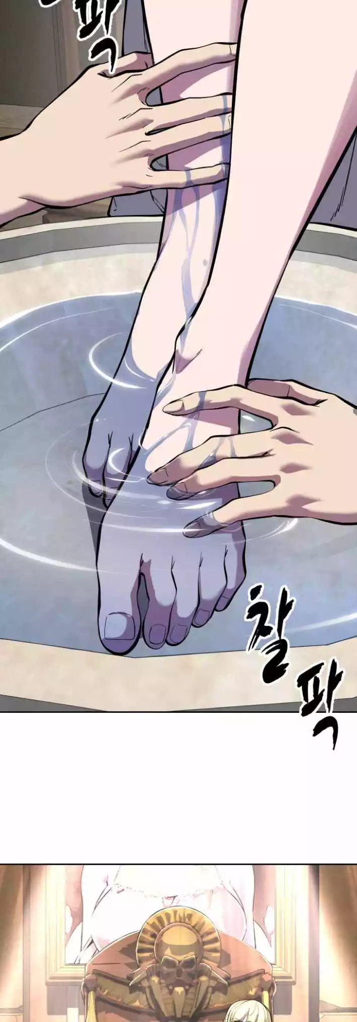 The Boy of Death Chapter 332 page 80