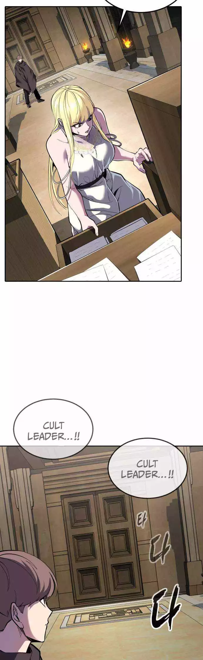 The Boy of Death Chapter 332 page 92