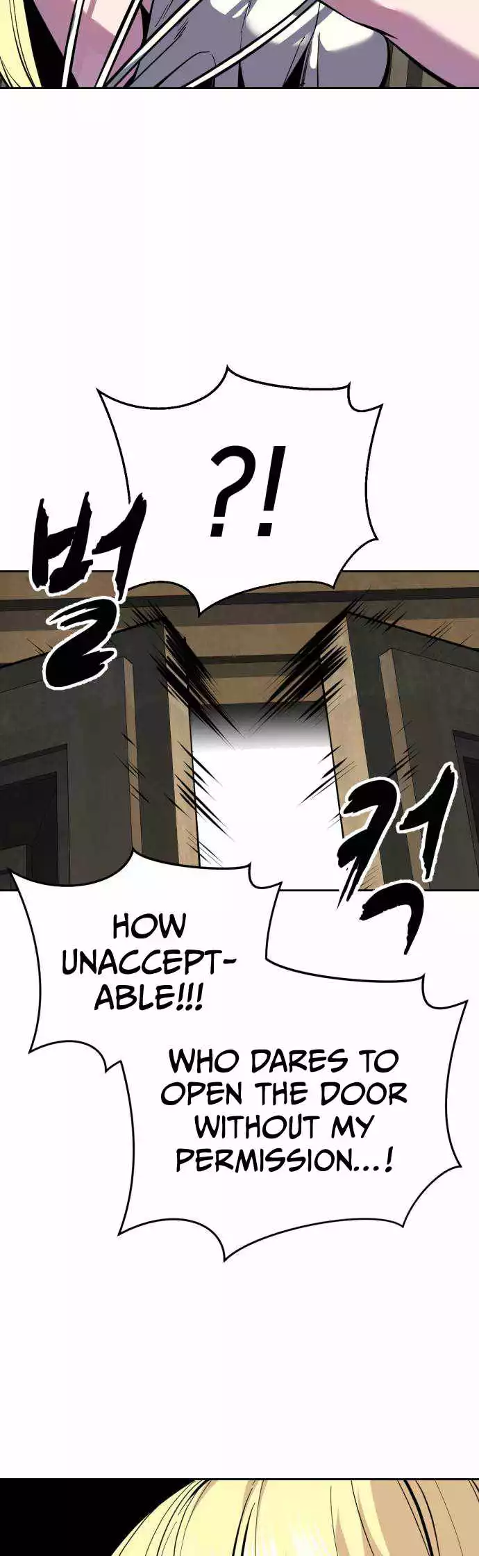 The Boy of Death Chapter 332 page 94