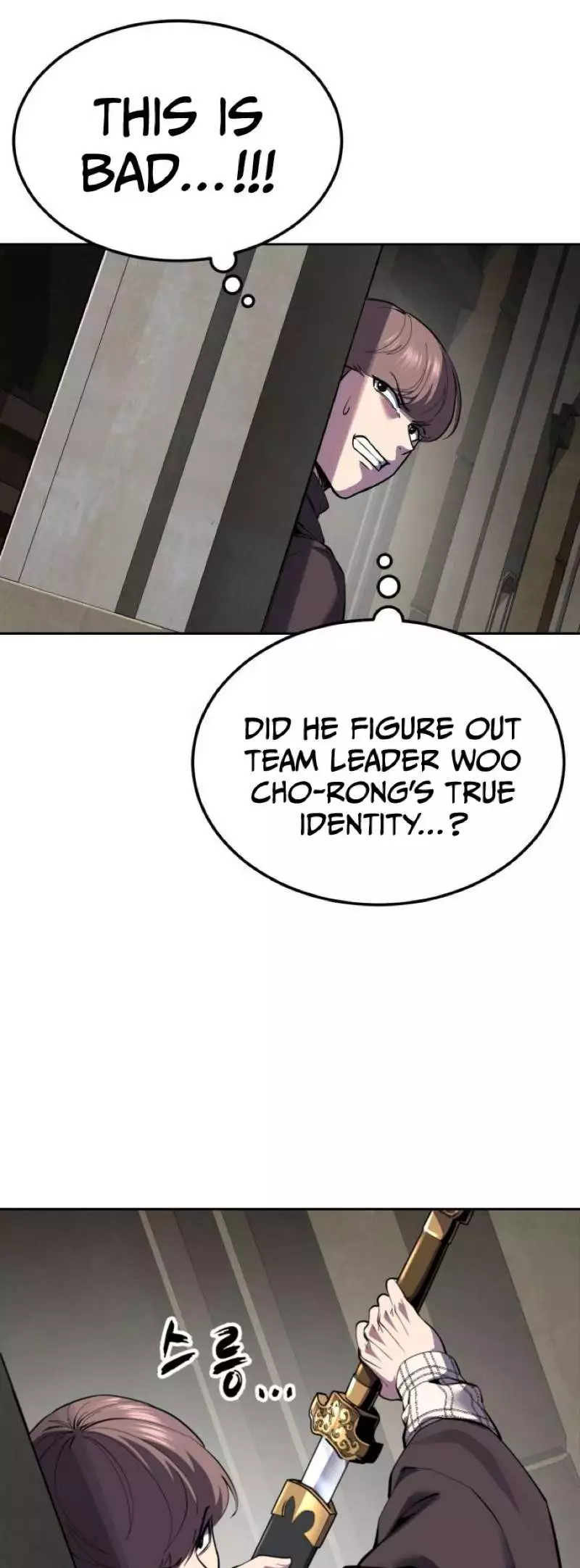 The Boy of Death Chapter 333 page 13