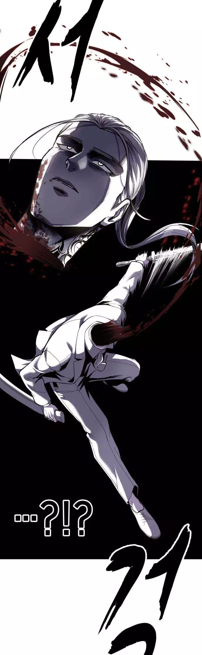 The Boy of Death Chapter 333 page 45