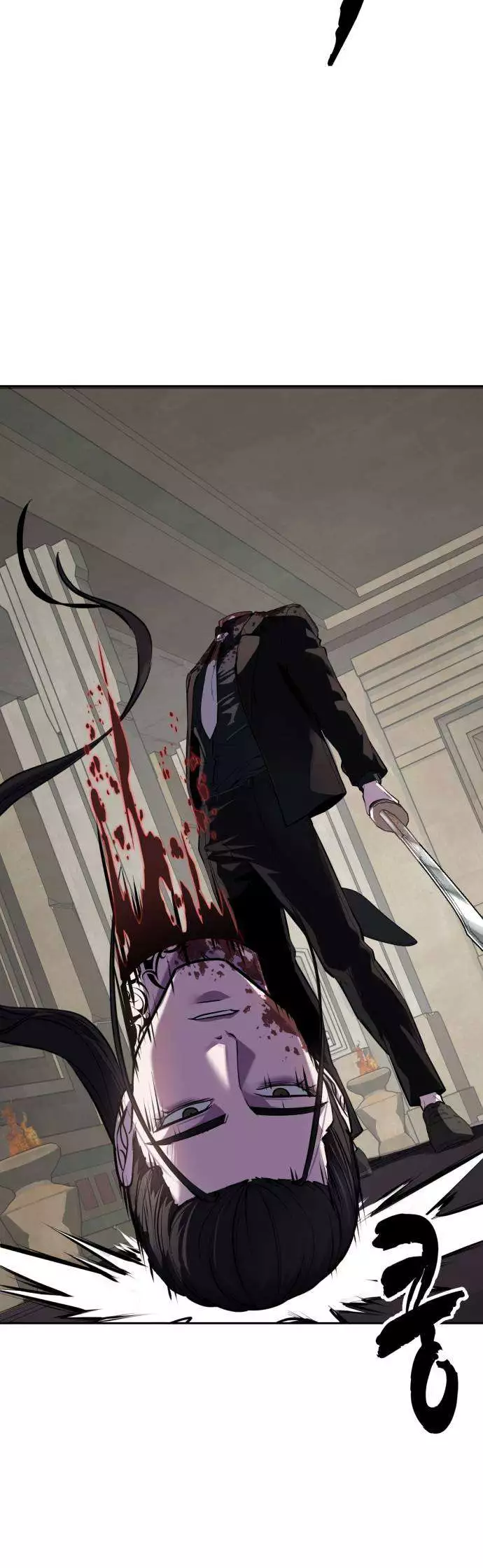 The Boy of Death Chapter 333 page 46