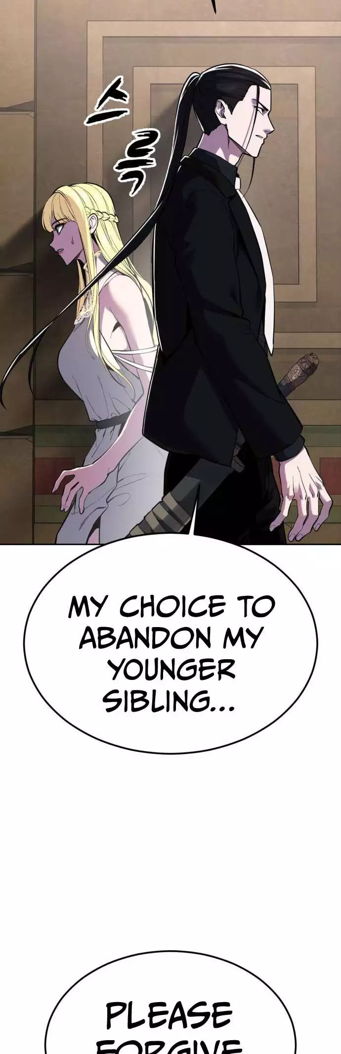 The Boy of Death Chapter 333 page 75
