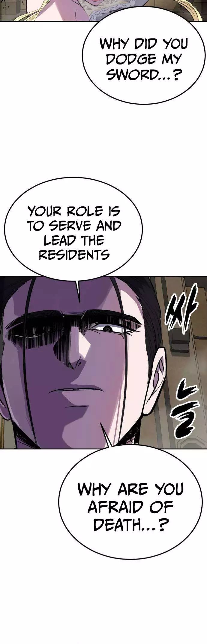 The Boy of Death Chapter 333 page 85