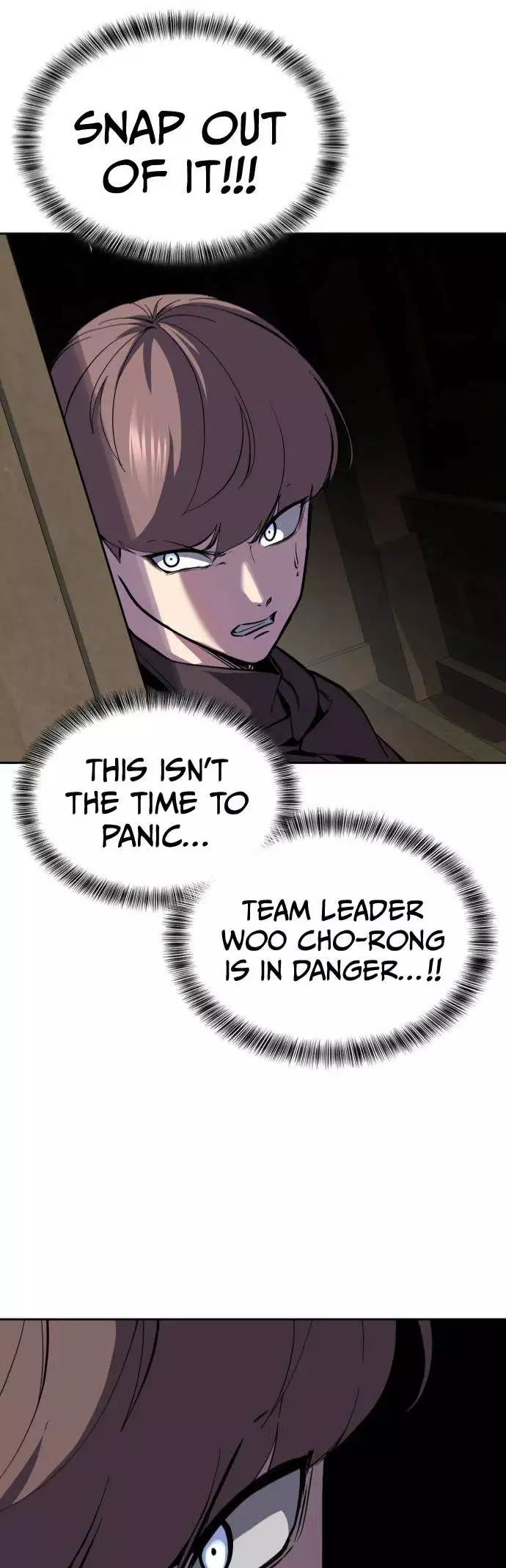 The Boy of Death Chapter 333 page 86