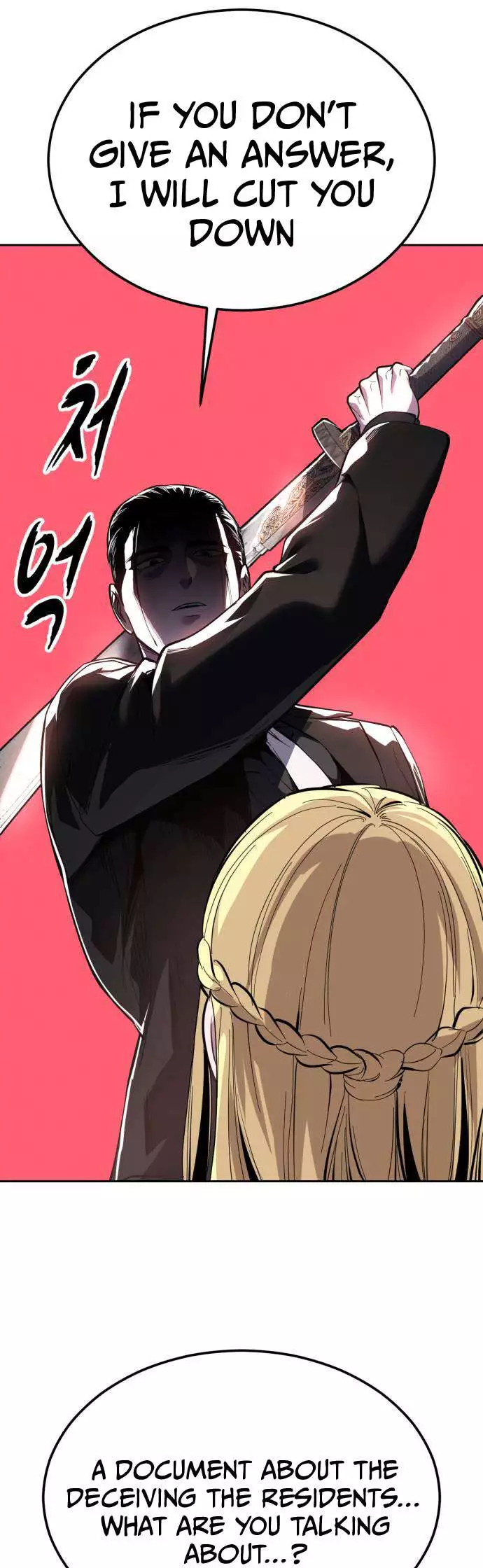 The Boy of Death Chapter 333 page 91