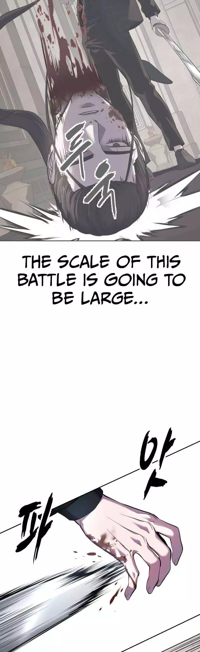 The Boy of Death Chapter 334 page 5