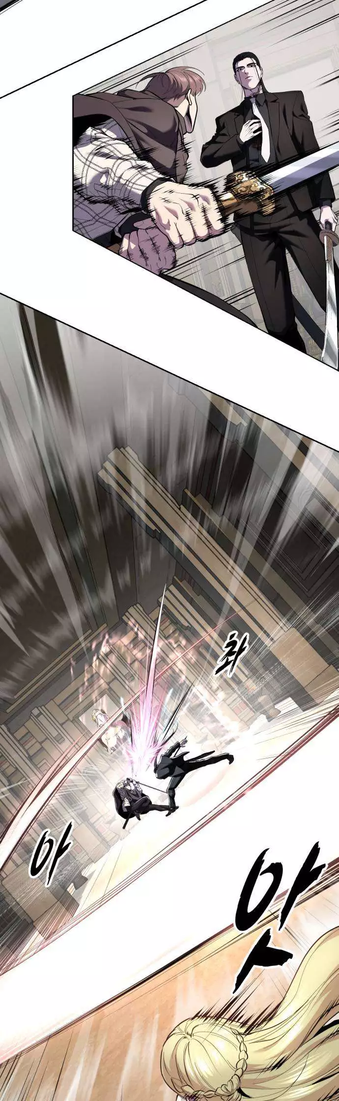 The Boy of Death Chapter 334 page 6