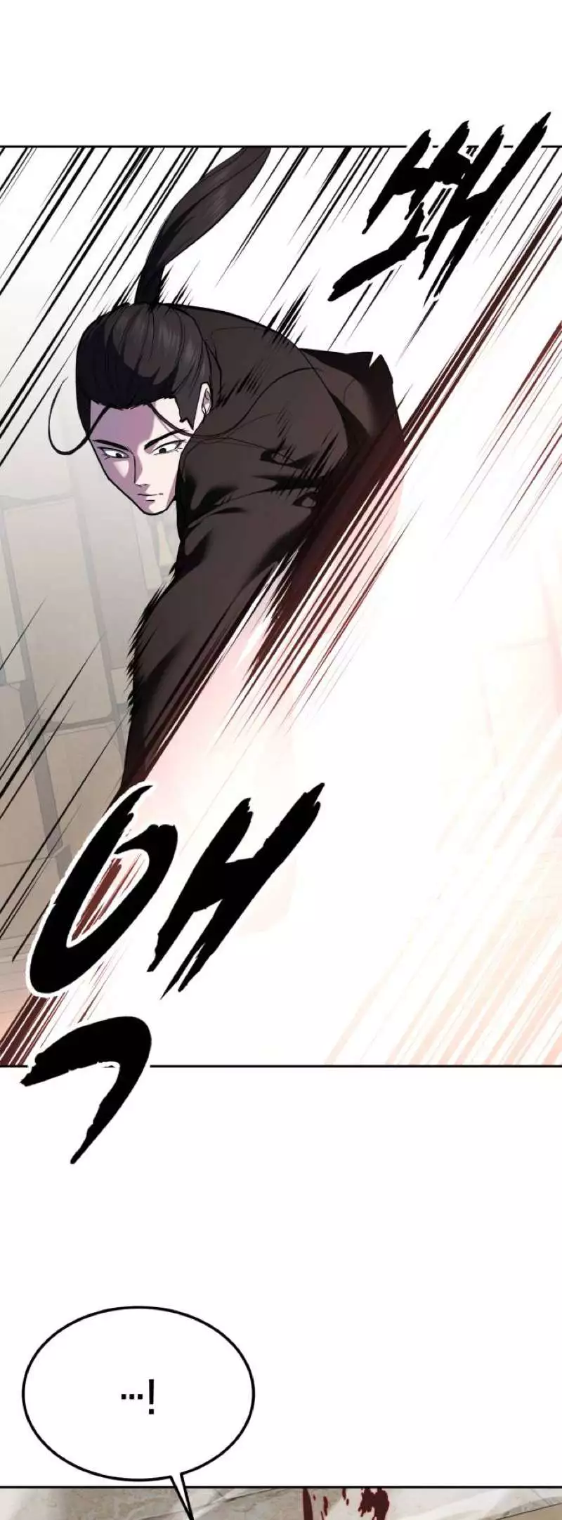 The Boy of Death Chapter 334 page 13