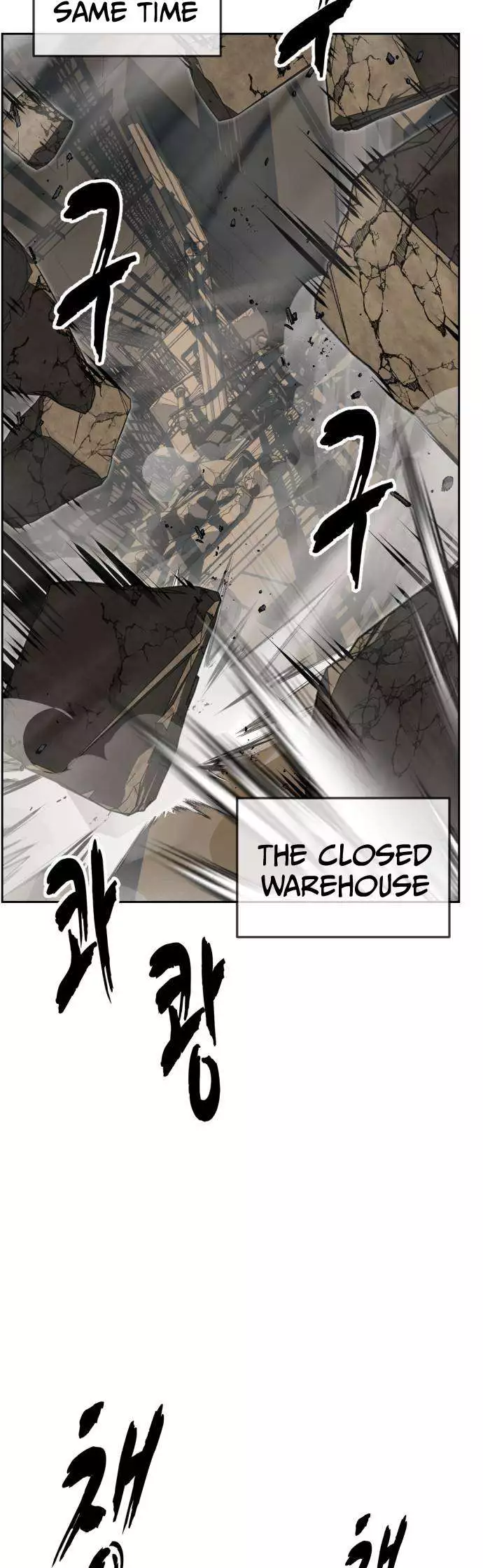 The Boy of Death Chapter 334 page 53