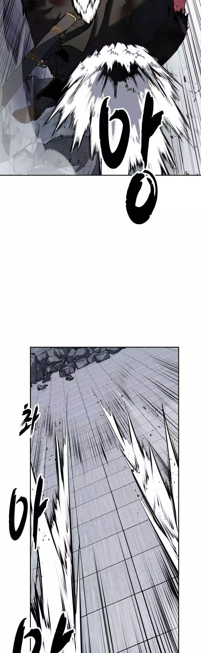 The Boy of Death Chapter 334 page 56
