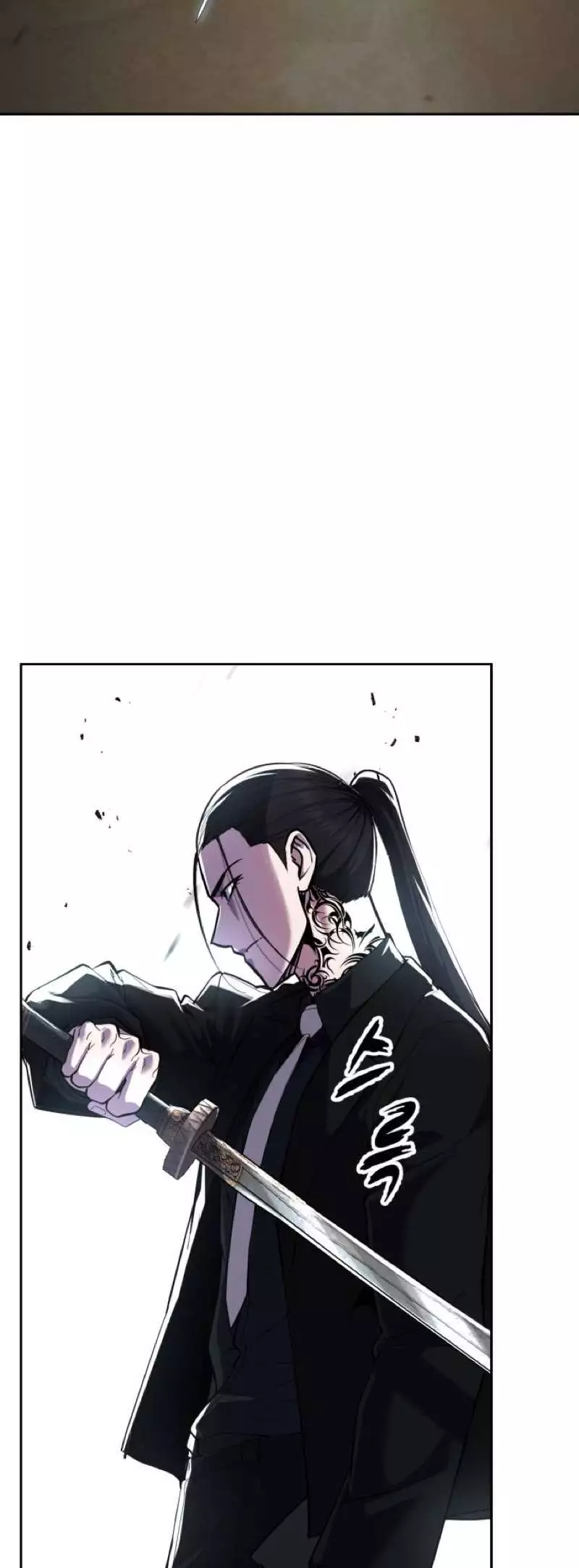 The Boy of Death Chapter 334 page 102