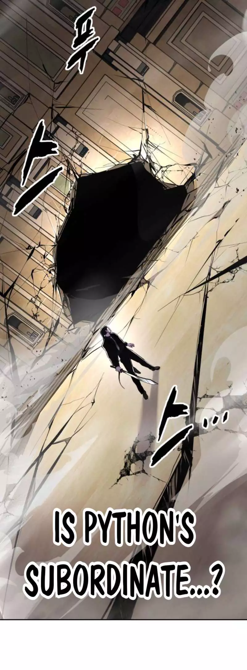 The Boy of Death Chapter 334 page 108