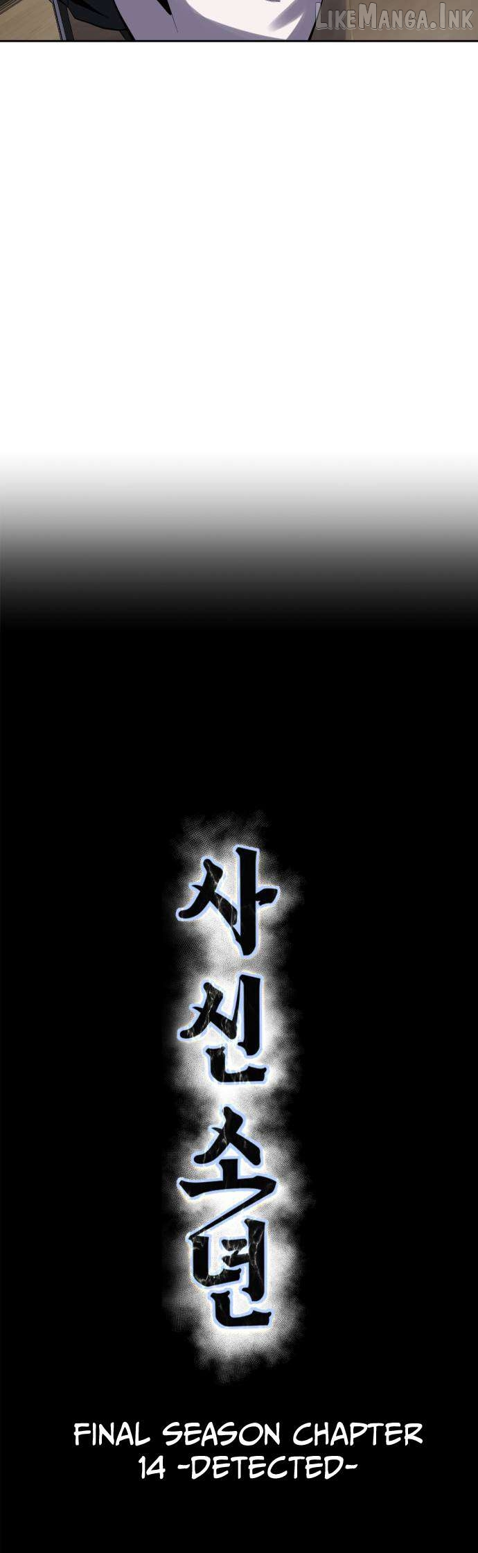 The Boy of Death Chapter 335 page 11