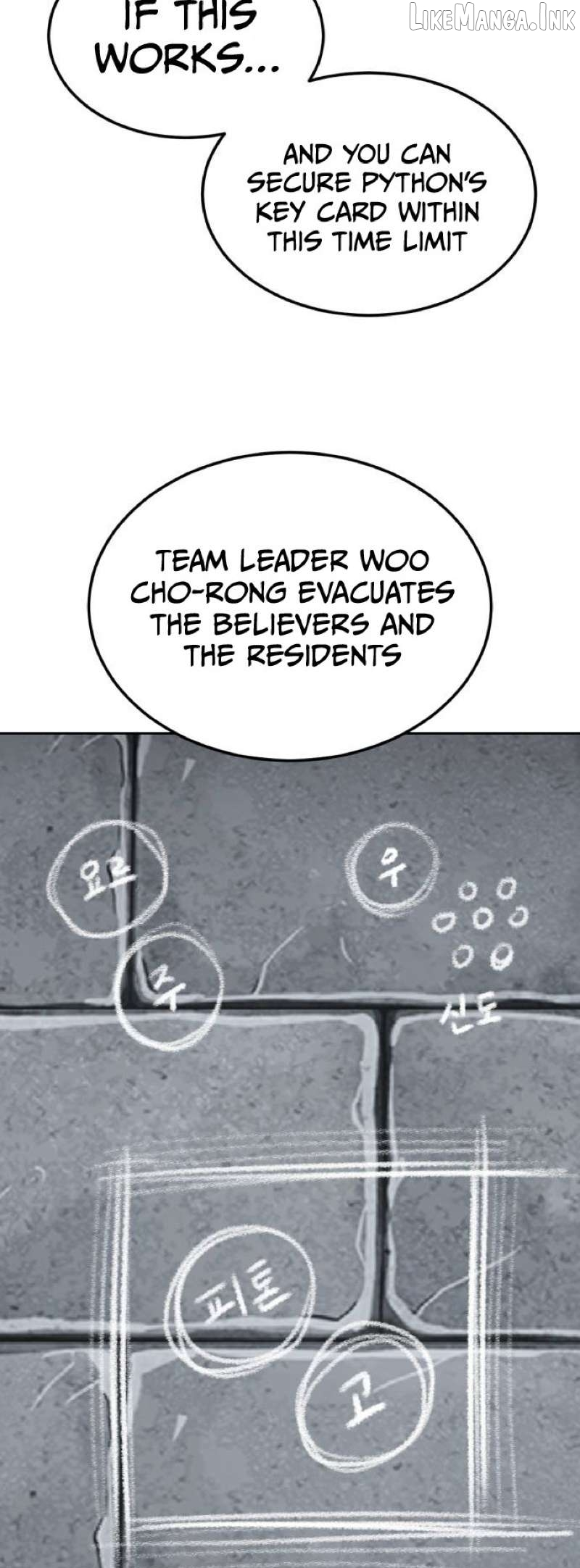 The Boy of Death Chapter 335 page 74