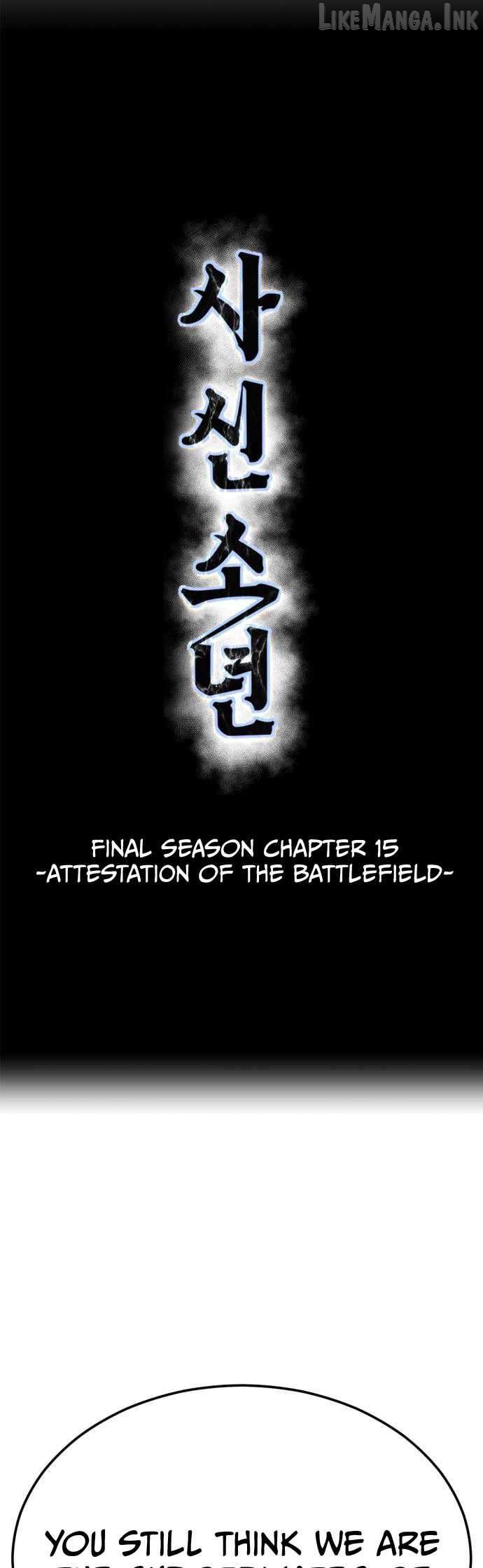 The Boy of Death Chapter 336 page 1