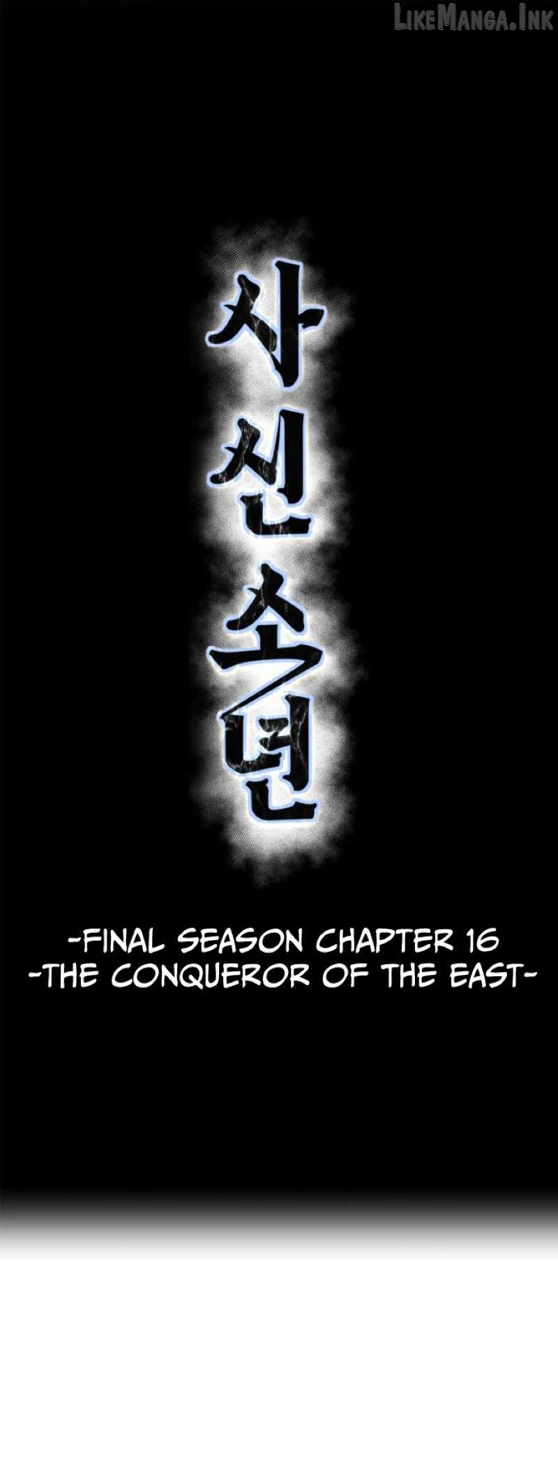 The Boy of Death Chapter 337 page 1