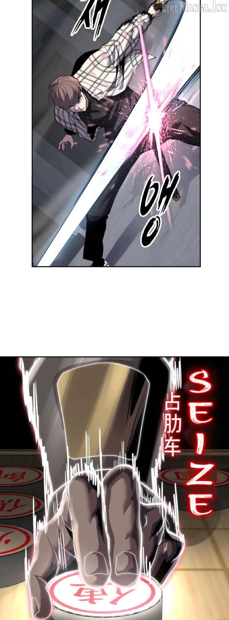 The Boy of Death Chapter 337 page 36