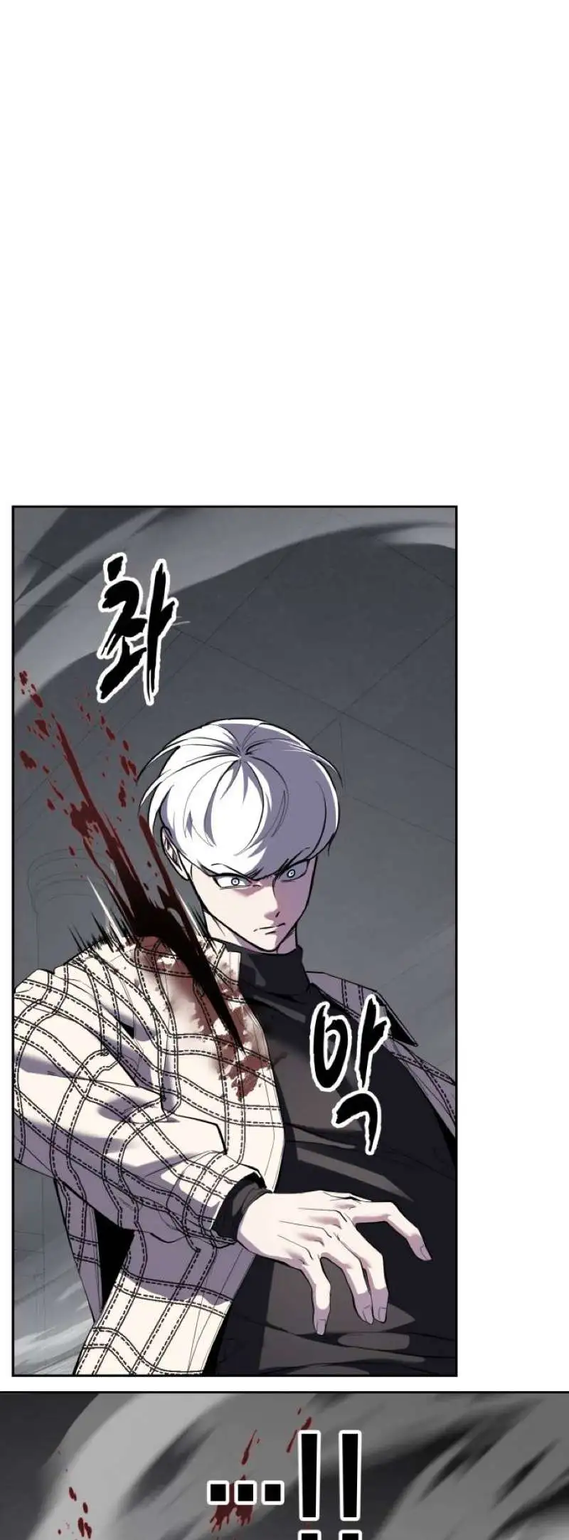 The Boy of Death Chapter 338 page 5