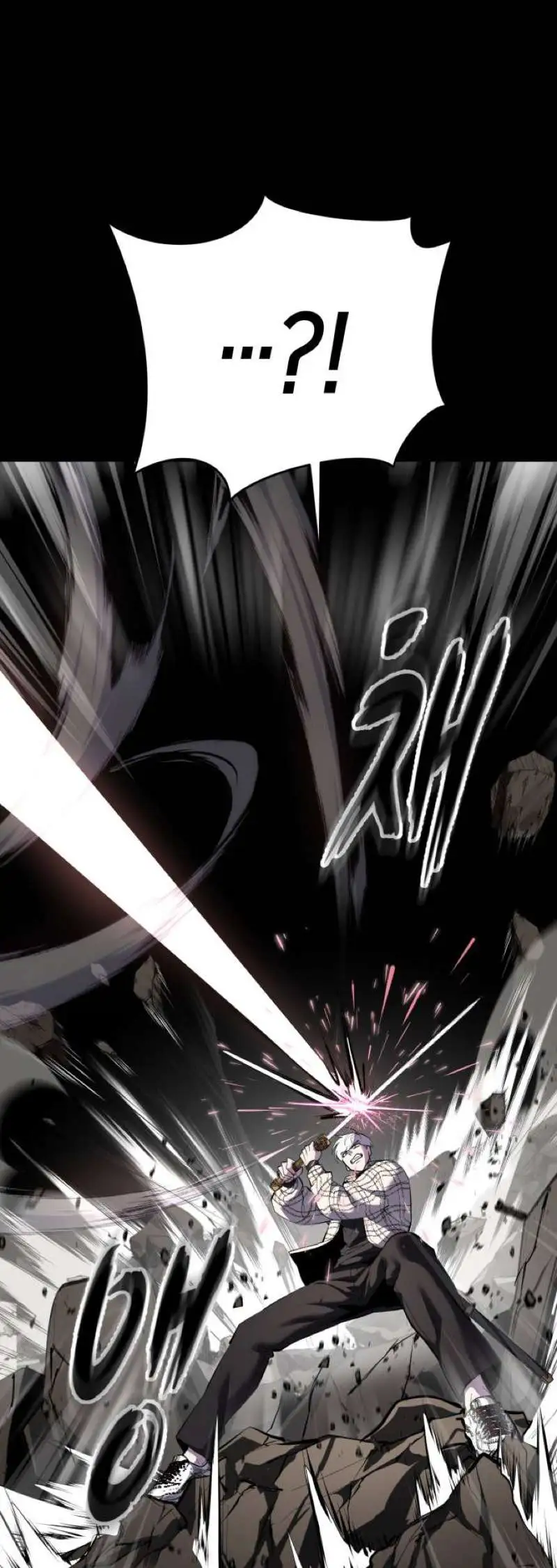The Boy of Death Chapter 338 page 58