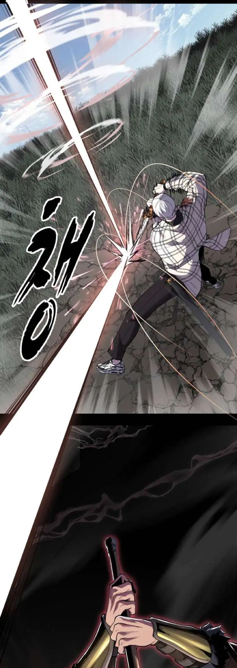 The Boy of Death Chapter 338 page 60