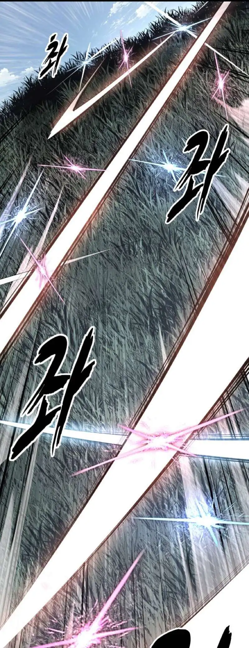 The Boy of Death Chapter 338 page 63
