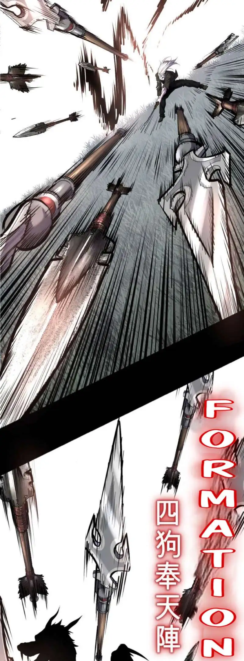 The Boy of Death Chapter 338 page 75