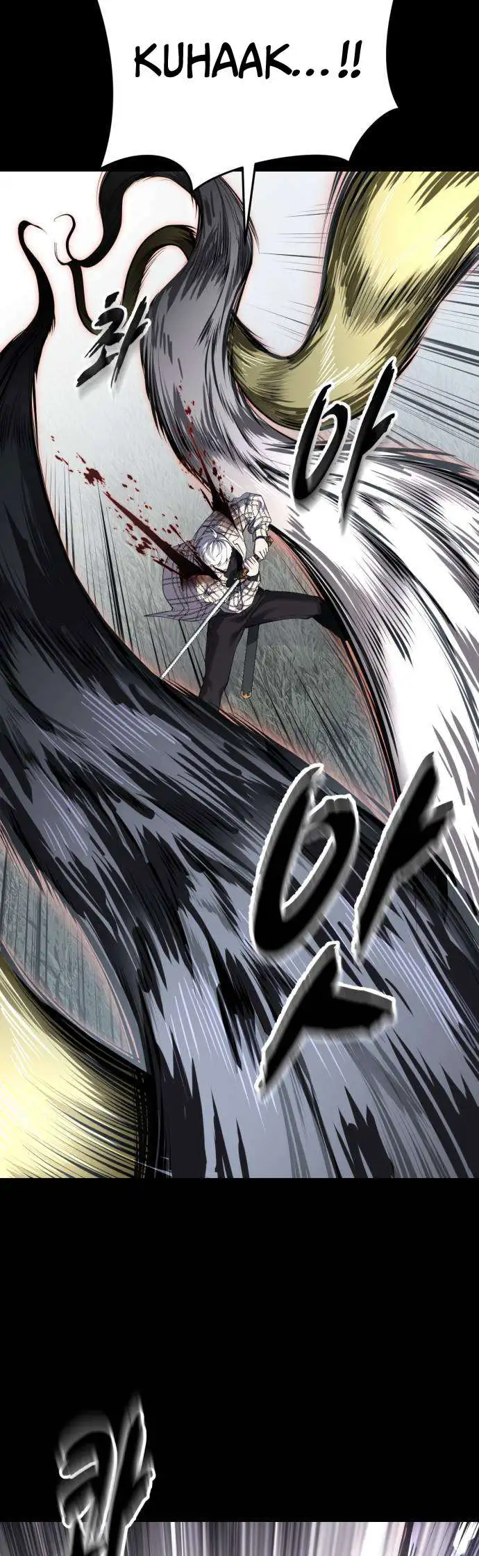 The Boy of Death Chapter 338 page 82