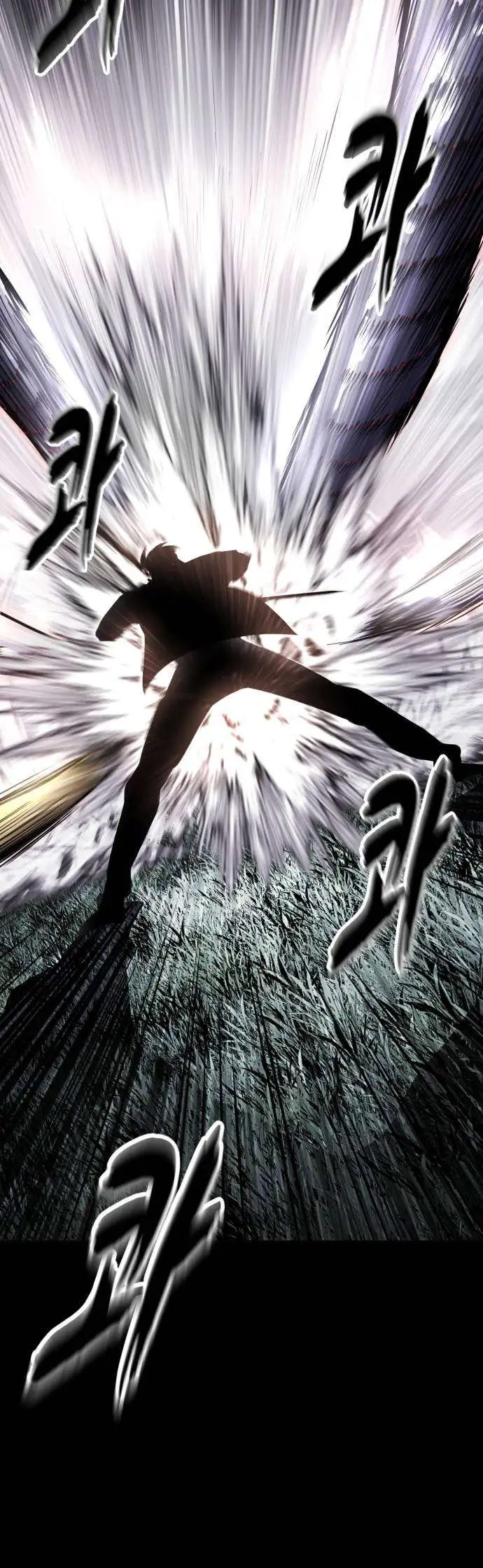 The Boy of Death Chapter 338 page 83
