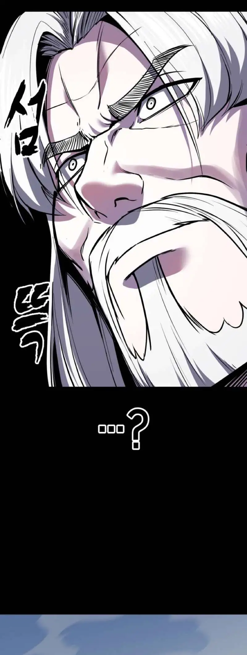 The Boy of Death Chapter 338 page 86