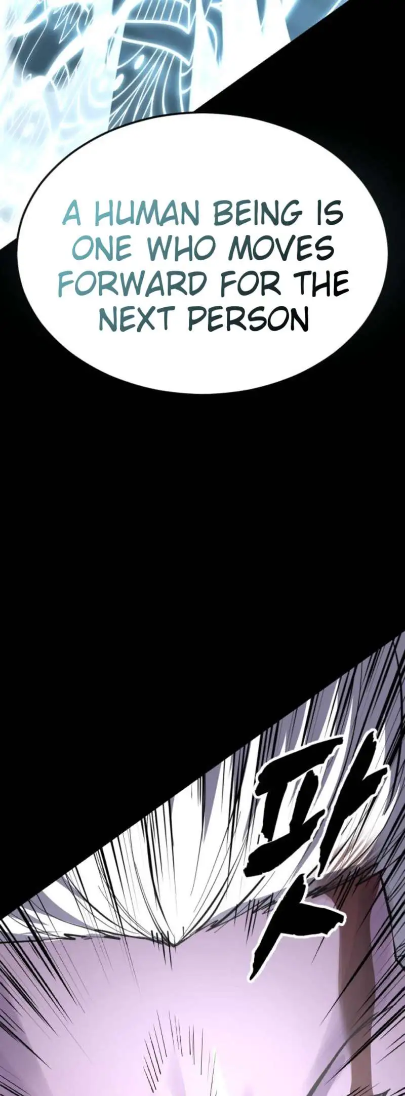 The Boy of Death Chapter 338 page 112