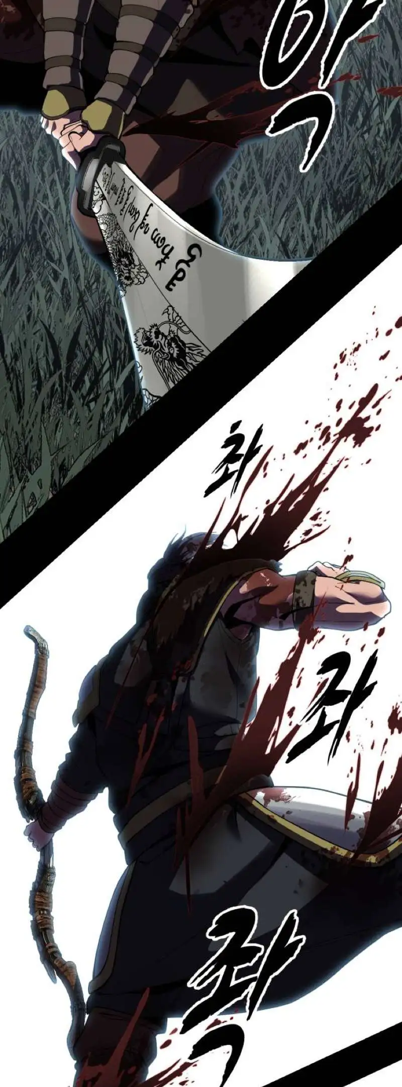 The Boy of Death Chapter 338 page 114