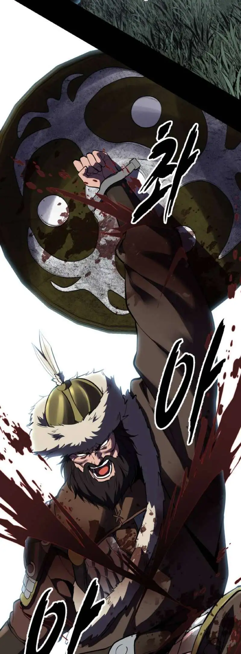 The Boy of Death Chapter 338 page 116