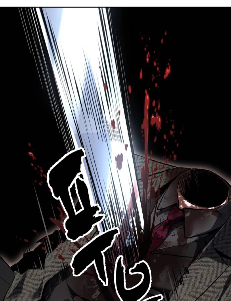 The Boy of Death Chapter 339 page 16