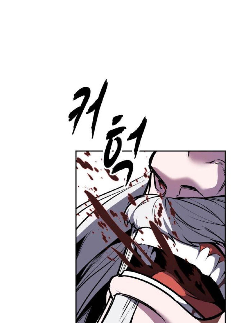 The Boy of Death Chapter 339 page 18